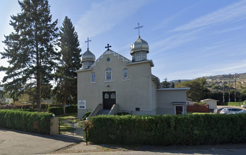 Holy Trinity - Kamloops